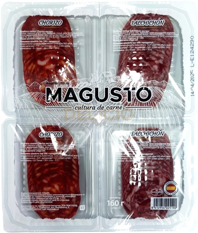 Набір нарізок MAGUSTO 2xChorizo, 2xSalchichon 160г