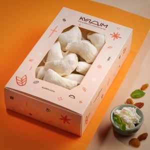 Вареники з сиром н/ф 700 г