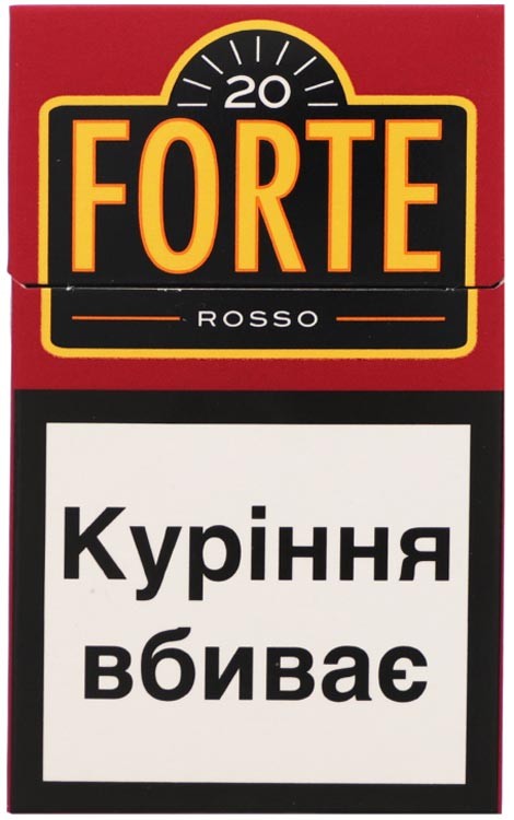 Цигарки з фільтром Forte Rosso