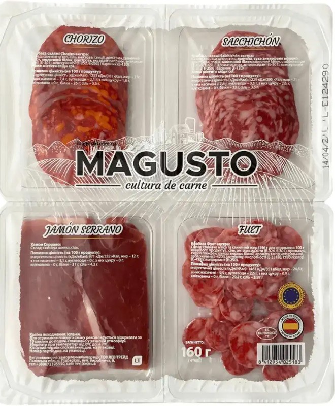 Набір нарізок MAGUSTO Chorizo, Salchichon, Jamon Serrano, Fuet 160г