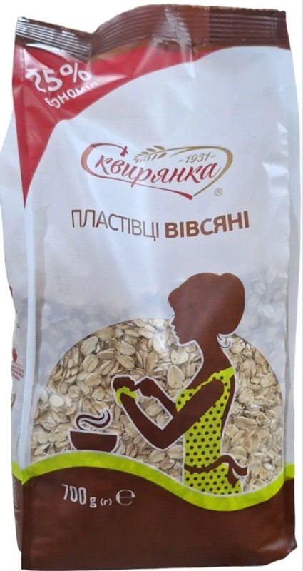 Пластівці вівсяні Сквирянка 700г 