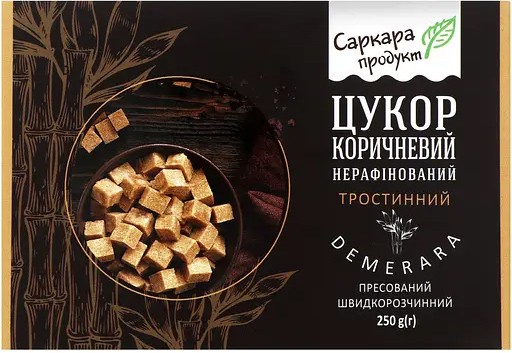 Коричневый сахар Саркара продукт Демерара нерафинированный 250 г
