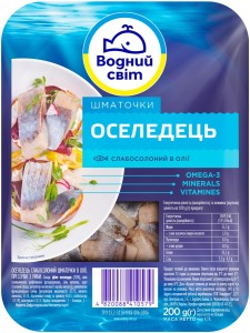 Оселедець Водний світ шматочки філе слабкого посолу 200 г