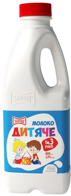 Молоко Злагода для детей от 3-х лет 2,5% 800 г