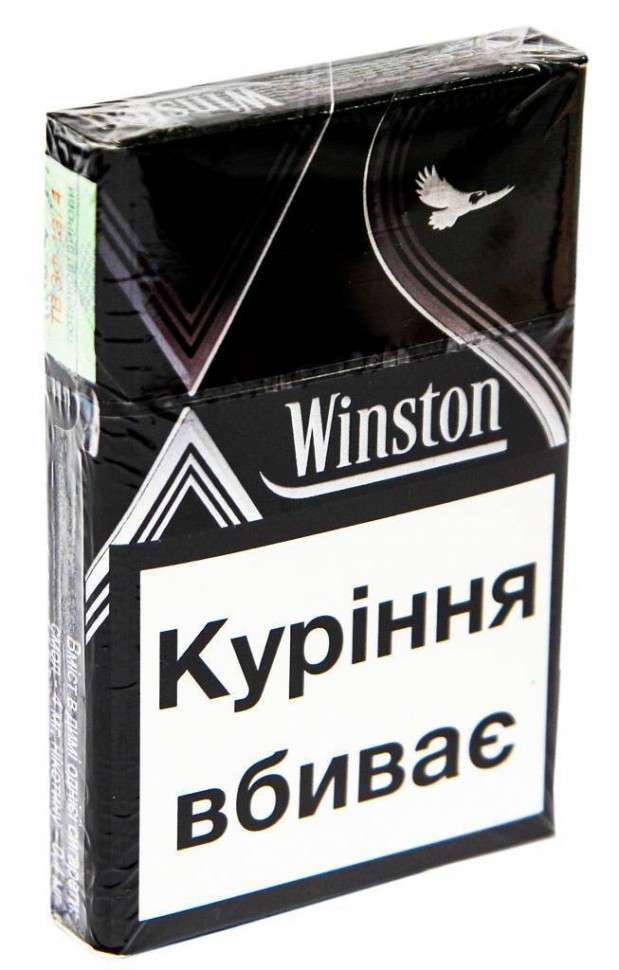 Сигарети Winston XSence Silver