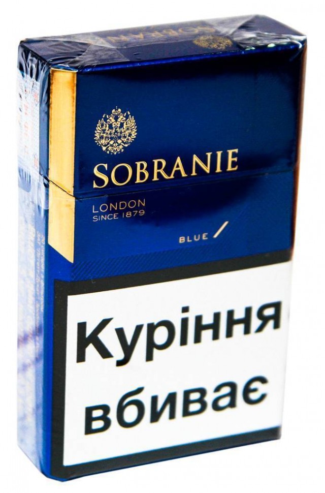 Сигарети Sobranie Blue