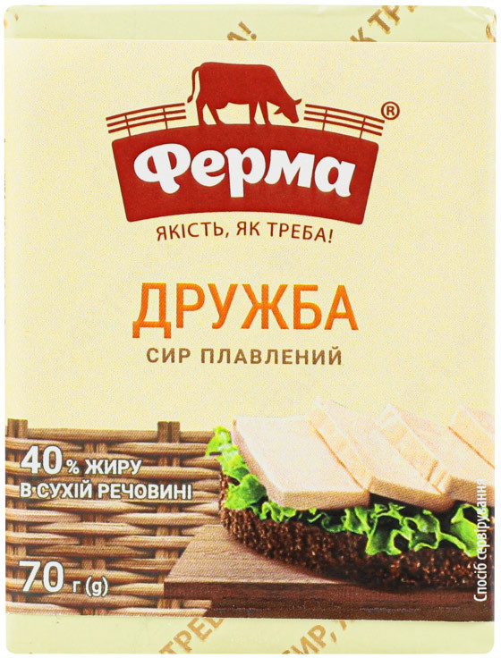 Сыр плавленый Ферма Дружба 40% 70г