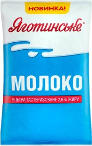 Молоко Яготинское 2.6% 900 г