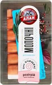 Сосиски Алан Молочні варені 330 г