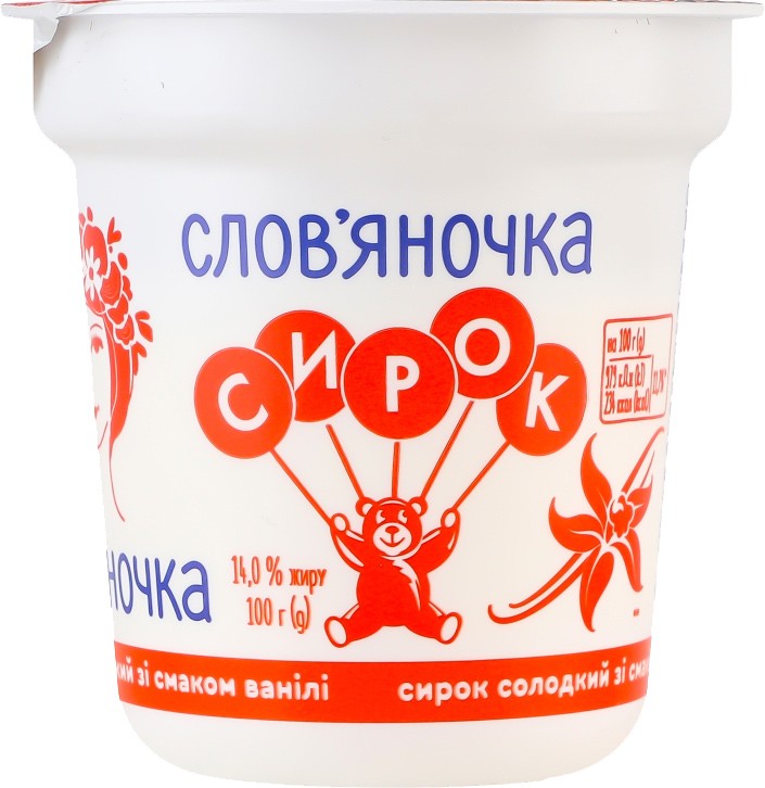 Сирок Слов'яночка солодкий зі смаком ванілі 14% 100г