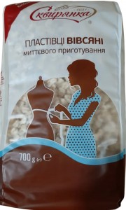 Хлопья овсяные Сквирянка мгновенного приготовления 700г