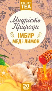 Чай Мудрість природи з імбиром, медом та лимоном 20 пакетиків