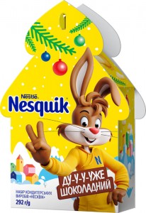 Новогодний подарок Nesquik 292 г