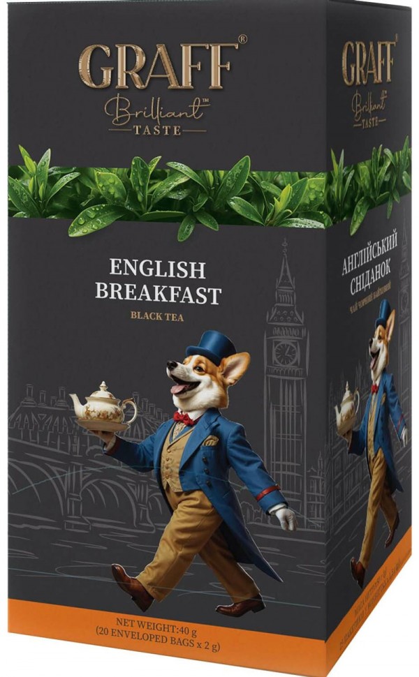 Чай Graff English Breakfast 20 пак