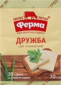 Сир плавлений Ферма Дружба 35% 70г