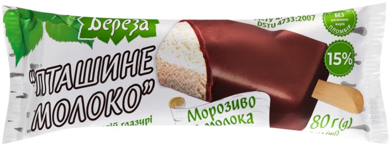 Мороженое Белая береза "Птичье молоко" 80 г