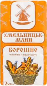 Борошно Хмельницький млин пшеничне 2 кг