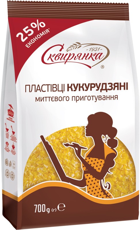 Хлопья кукурузные Сквирянка мгновенного приготовления 700г