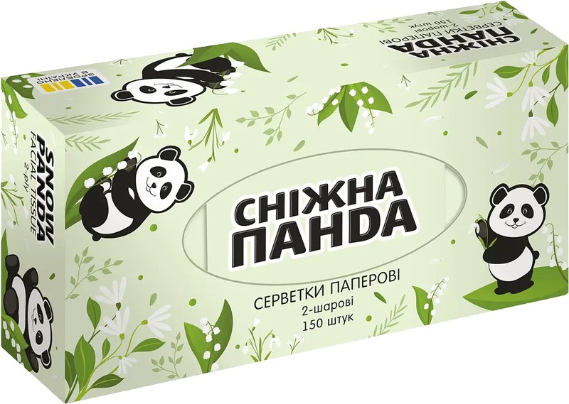 Серветки паперові Сніжна панда 2-х шарові 150шт/уп