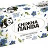 Серветки паперові Сніжна панда 2-х шарові 150шт/уп