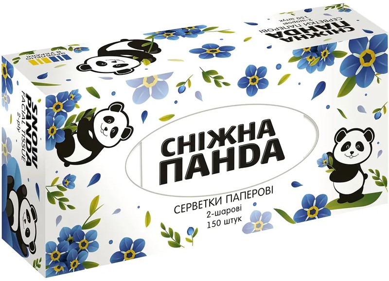 Серветки паперові Сніжна панда 2-х шарові 150шт/уп