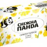 Серветки паперові Сніжна панда 2-х шарові 150шт/уп