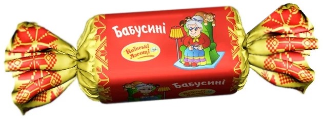 Цукерки Київські ласощі Бабусині вагові