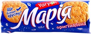 Печенье Yarych Мария оригинальная 155 г