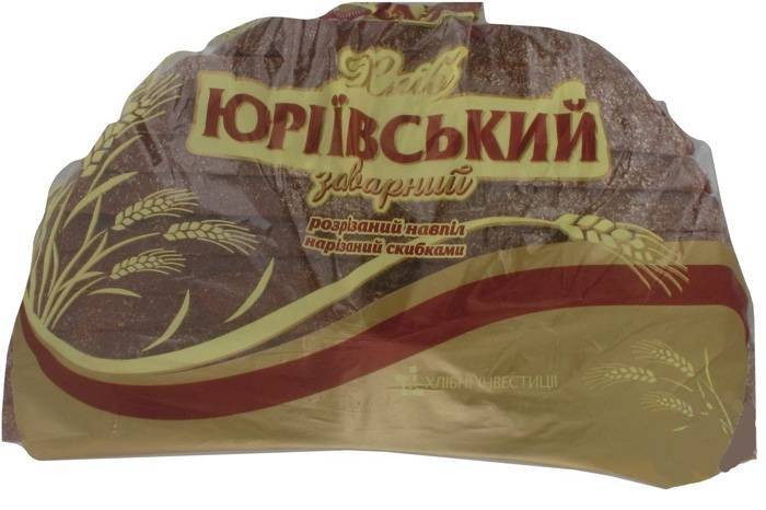 Хлеб Юрьевский заварной 0,4кг нар в упак пол Царь Хлеб — купить в Киеве ...