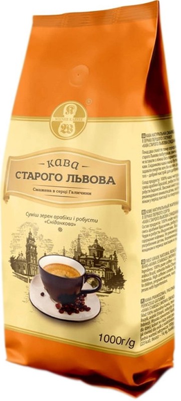 Кава в зернах Кава Старого Львова "Сніданкова" 1 кг
