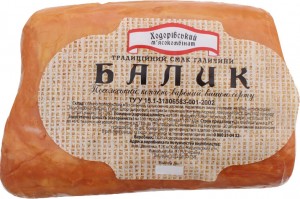 Балык Посольский Ходоровский Мясокомбинат
