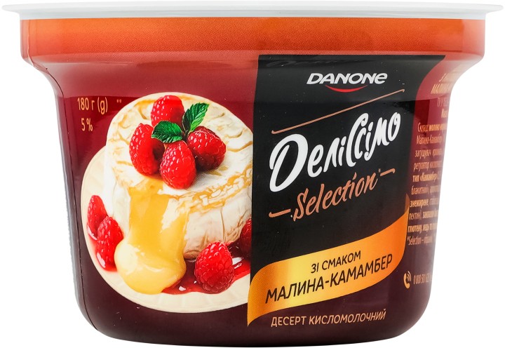 Десерт Деліссімо Selection Малина-камамбер кисломолочний 5% 180г