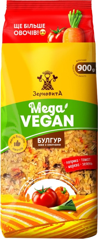 Булгур з овочами Зерновита MEGA VEGAN 900 г