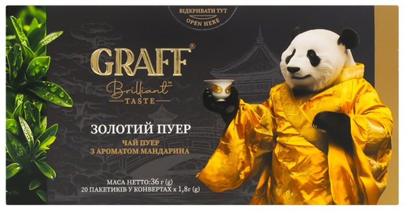 Чай Graff Gold Puerh з ароматом мандарина 20 пак