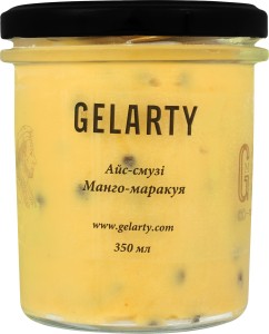 Морозиво Айс смузі Манго – Маракуя Gelarty 350мл