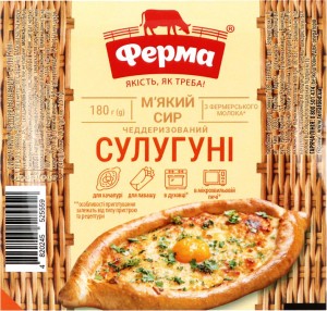 Сир Ферма Сулугуні м'який чеддеризований 45% 180г