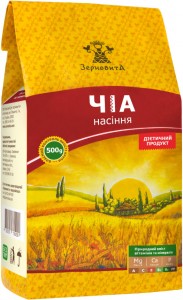 Семена чиа Зерновита 500г