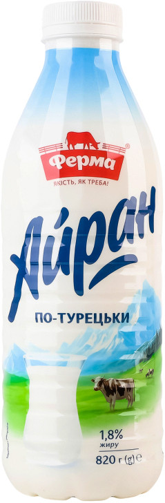 Айран Ферма По-турецьки 1.8% 820г