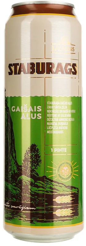 Пиво Staburags Gaisais Alus светлое 5,2% 0,568 л