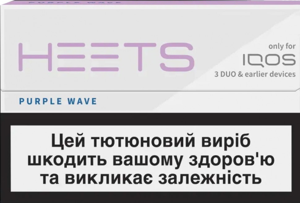 Стики Heets Mauve Wave 20шт