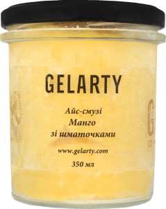 Мороженое Gelarty Айс-смузи Манго с кусочками манго  350мл