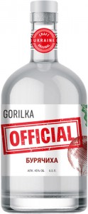Дистилят Gorilka Official преміальний Буряковий 45% 0,5 л 