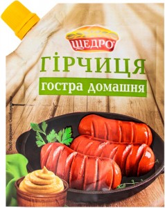 Гірчиця Щедро Гостра Домашня 120 г
