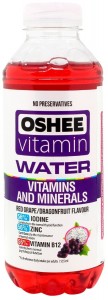 Напиток безалкогольный негазированный Oshee Vitamin Water со вкусом красного винограда и питахайи 0,555 л