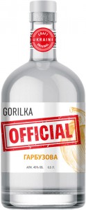 Дистилят Gorilka Official преміальний Гарбузовий 45% 0,5 л 