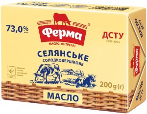 Масло сливочное Ферма Селянське 73% 200г