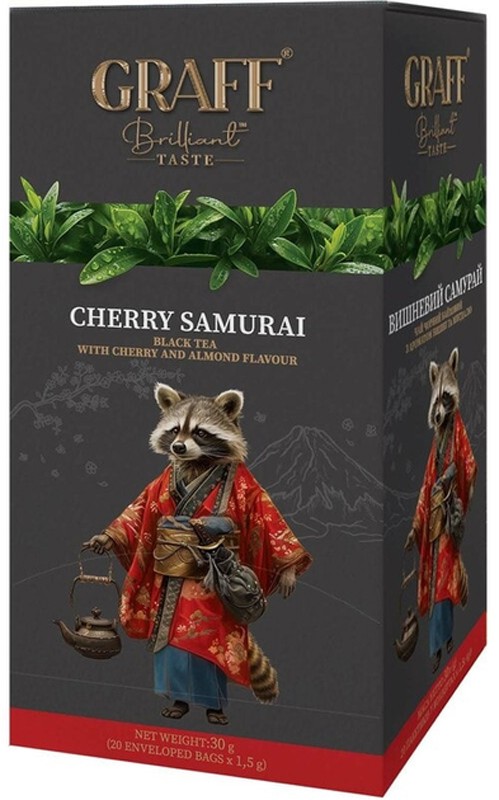 Чай Graff Cherry Samurai 20 пак