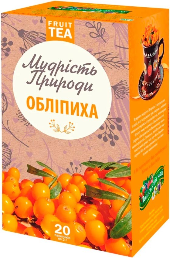 Чай Мудрость природы Облепиха 20 пакетиков