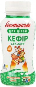 Кефир Яготинське для дiтей для детей от 8-ми месяцев 2.5% 185 г