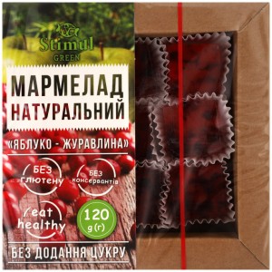 Мармелад натуральный Stimul Яблоко-клюква без добавления сахара 120 г